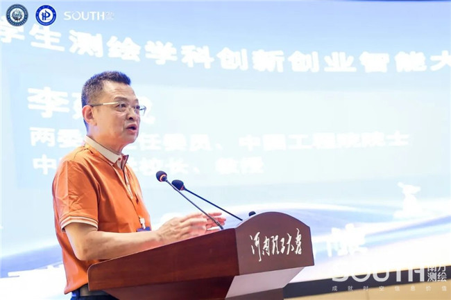 博天堂(918)官方网站 - 让你更杰出