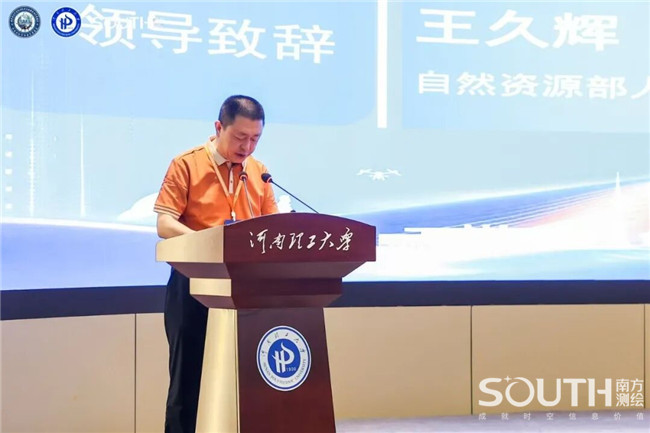 博天堂(918)官方网站 - 让你更杰出