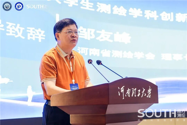 博天堂(918)官方网站 - 让你更杰出