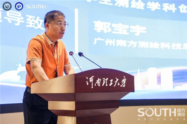 博天堂(918)官方网站 - 让你更杰出