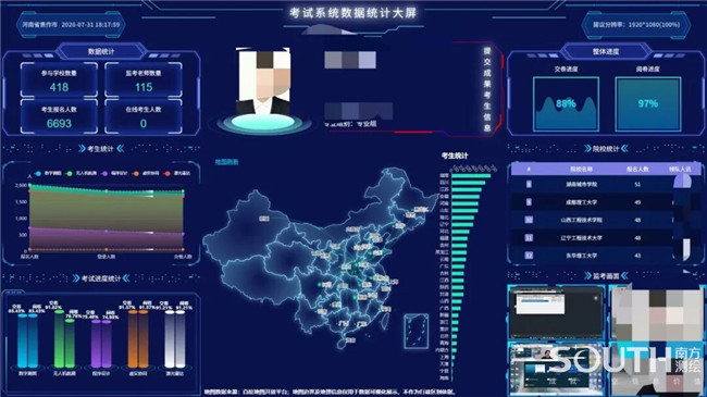 博天堂(918)官方网站 - 让你更杰出