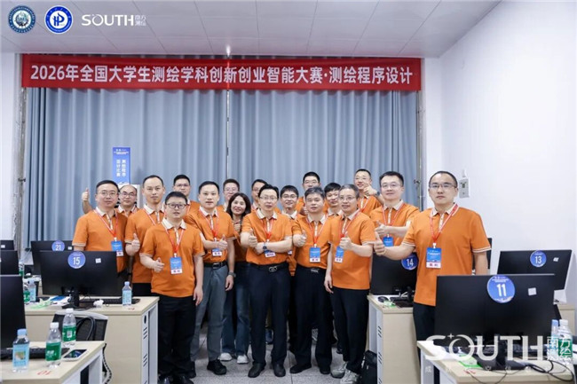 博天堂(918)官方网站 - 让你更杰出