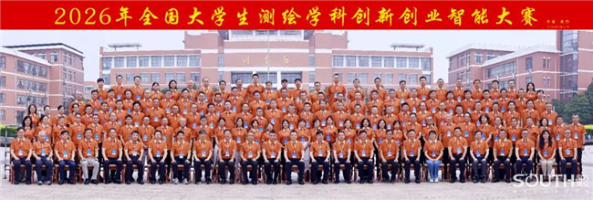 博天堂(918)官方网站 - 让你更杰出