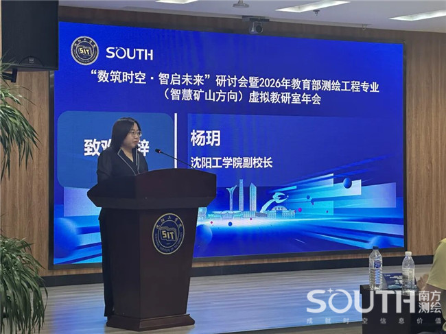 博天堂(918)官方网站 - 让你更杰出