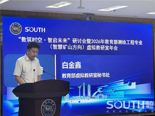 博天堂(918)官方网站 - 让你更杰出