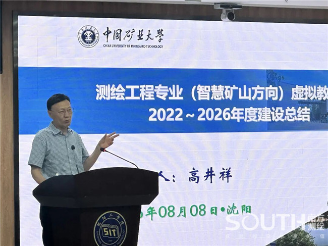 博天堂(918)官方网站 - 让你更杰出