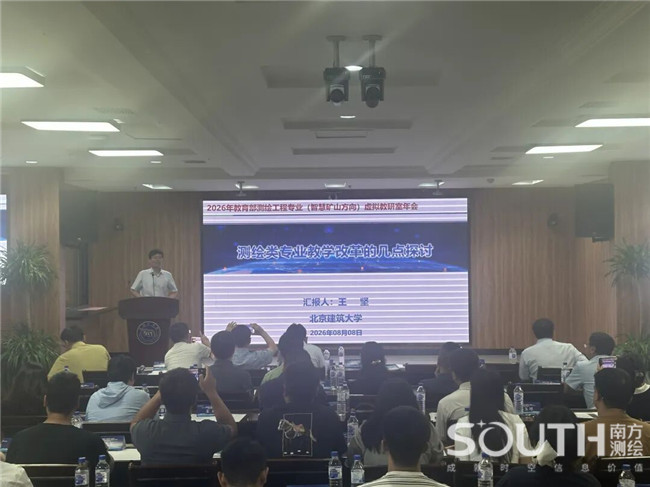 博天堂(918)官方网站 - 让你更杰出
