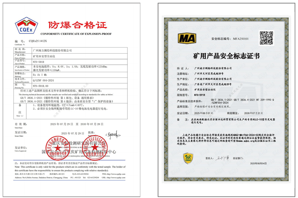 博天堂(918)官方网站 - 让你更杰出