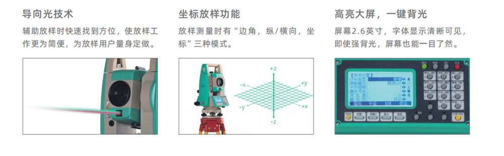 博天堂(918)官方网站 - 让你更杰出