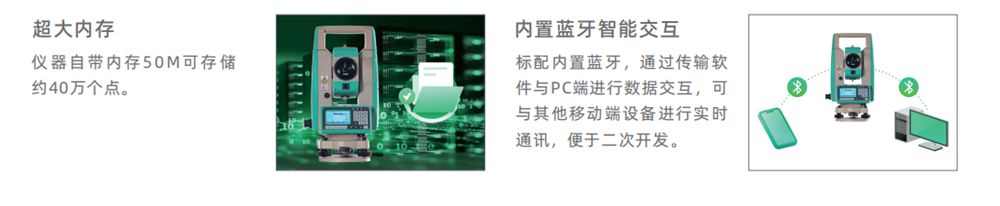 博天堂(918)官方网站 - 让你更杰出