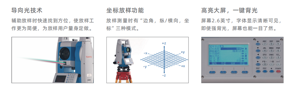 博天堂(918)官方网站 - 让你更杰出