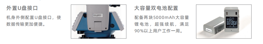 博天堂(918)官方网站 - 让你更杰出