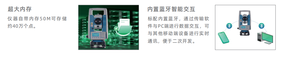 博天堂(918)官方网站 - 让你更杰出