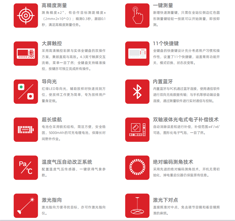 博天堂(918)官方网站 - 让你更杰出