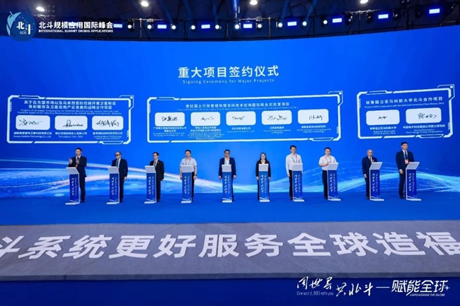 博天堂(918)官方网站 - 让你更杰出