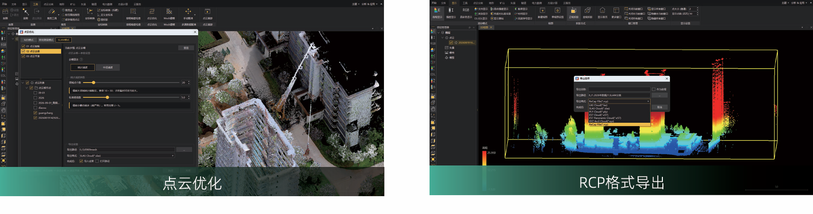 博天堂(918)官方网站 - 让你更杰出